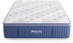 Miskelly Sleep Inspire Plush Pillow Top Queen Mattress -Bedding Store 536ef2a5 ad6b 4609 aba1 bcbe77cba25d 4