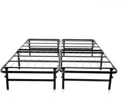 Malouf® Structures® Highrise™ LT Twin XL Bed Frame -Bedding Store f2bf0fe2 6909 4c86 96f2 2d4284b3449b
